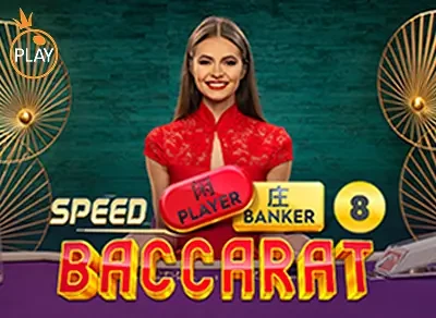 11BET Speed Baccarat 8